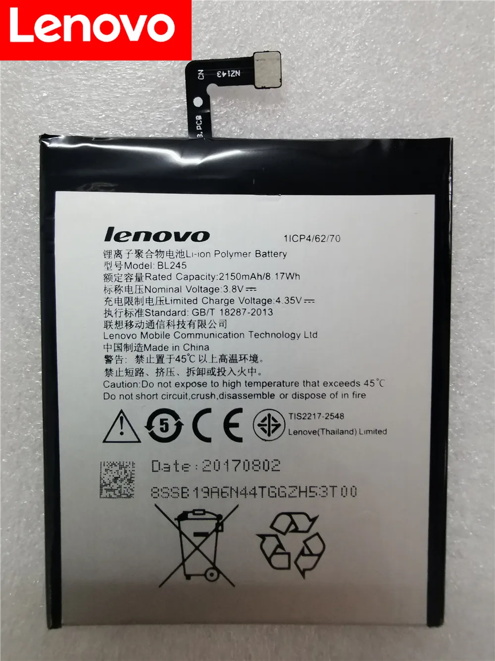 Pentru Lenovo S60 Baterie Noua de Înaltă Calitate Baterie de 2150mAh Înlocuire Baterie de Rezervă Pentru Lenovo S60 S60W S60t BL245