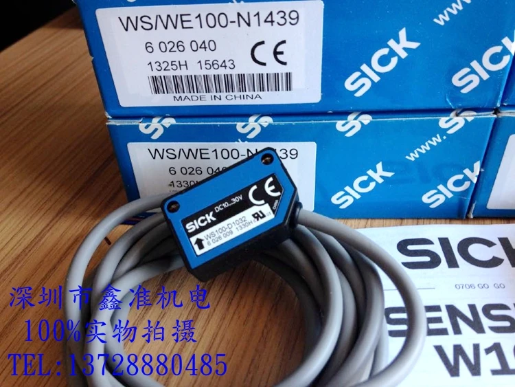 WS/WE100-N1439 WS100-D1032 WE100-N1432 original nou Comutator Fotoelectric
