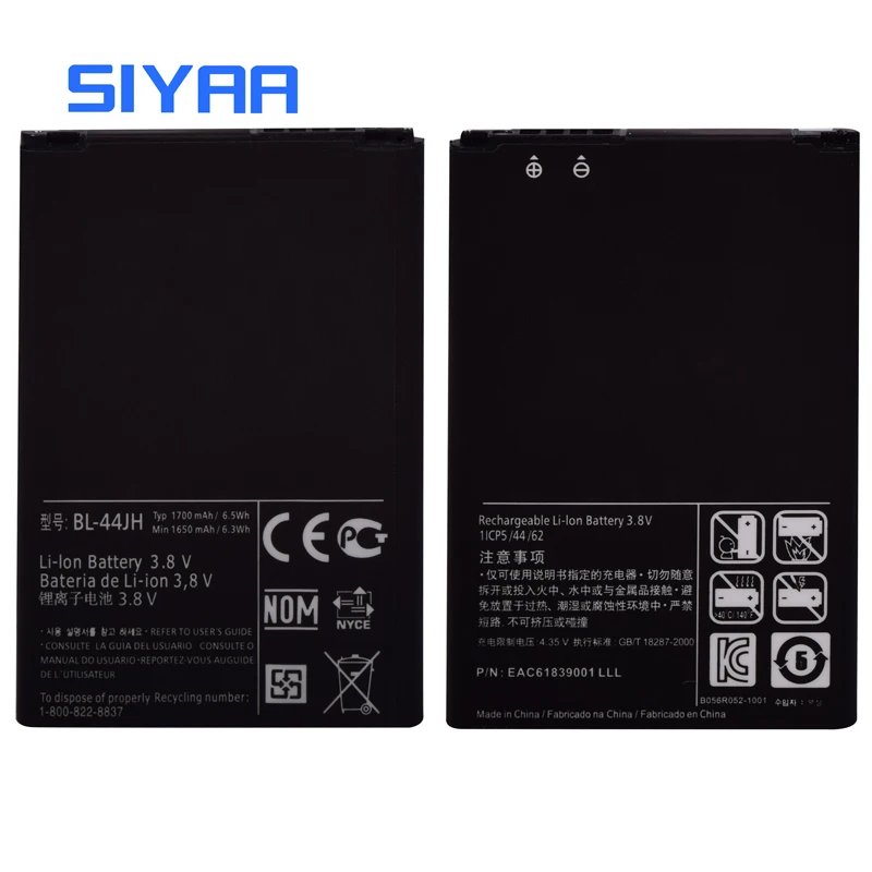 Original SIYAA BL-44JH BL44JH Baterie Pentru LG Optimus P700 P705 E440 E460 LS860 MS770 LG730 US730 Înlocuire Baterie Li-ion
