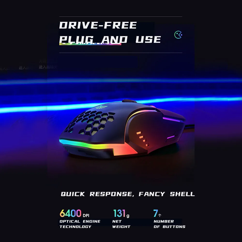 Cu fir Gaming Mouse pentru Computer 6400 DPI Reglabil Design Fagure de miere RGB cu iluminare din spate Ergonomic Mouse-ul Pentru Laptop PC