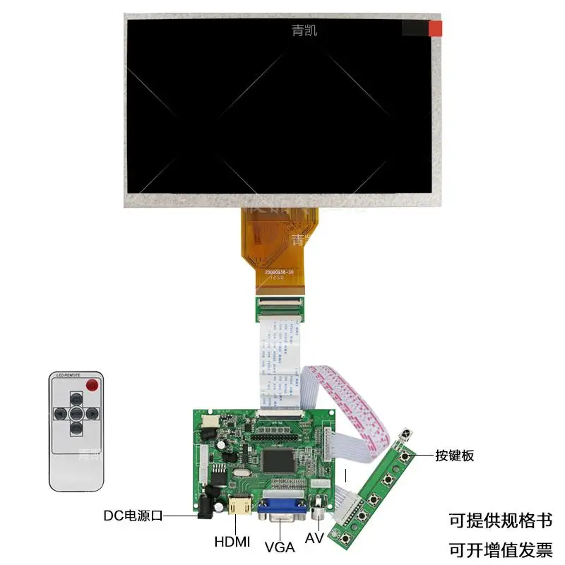 Universal Raspberry Pi AT070TN90 AT070TN92 AT090TN10 AT090TN12 Kit HDMI, Intrare VGA Driver de Placa