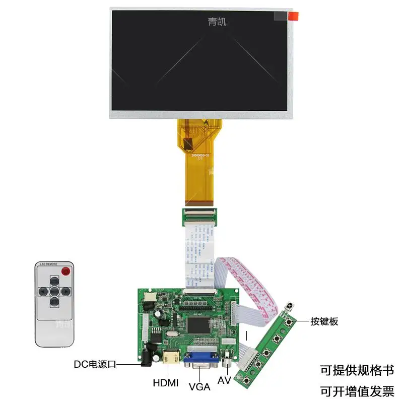 Universal Raspberry Pi AT070TN90 AT070TN92 AT090TN10 AT090TN12 Kit HDMI, Intrare VGA Driver de Placa