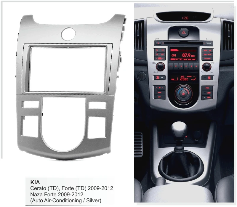 Dublu Din Car Audio Cadru pentru KIA Forte Cerato 2009-2012 Stereo Fascia GPS Panoul de Bord Tapiterie Kit Surround Adaptor Ramă de Acoperire