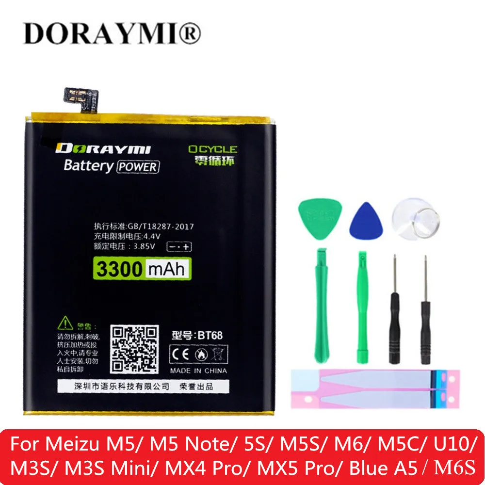 DORAYMI Baterie pentru Meizu M5 Nota 5S M6 m5-urile sunt M6S M5C U10 M3S Mini MX4 MX5 Pro Albastru A5 BA612 BA621 BU10 BT68 BA711 BA712 Baterii