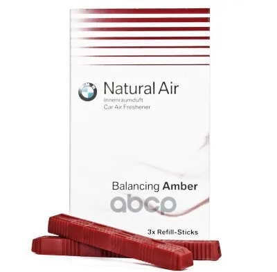 Aroma de echilibrare Amber noi, cartus pentru BMW natural air BMW art. 83122285676