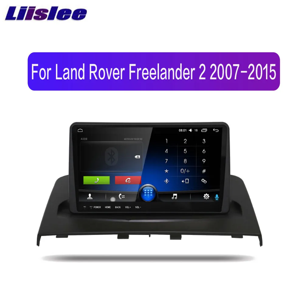 9.66 Inch HD Ecran Android Sistem Auto Multimedia Player Radio Navigatie GPS DVD Pentru Land Rover Freelander 2 2007-WiFi