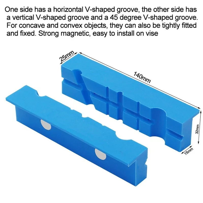 2 buc Menghină clip Magnetic de Protecție maneca de menghină Benzi Universal Maxilarului Non-Skid Liner Caz Moale Prindere Accesorii