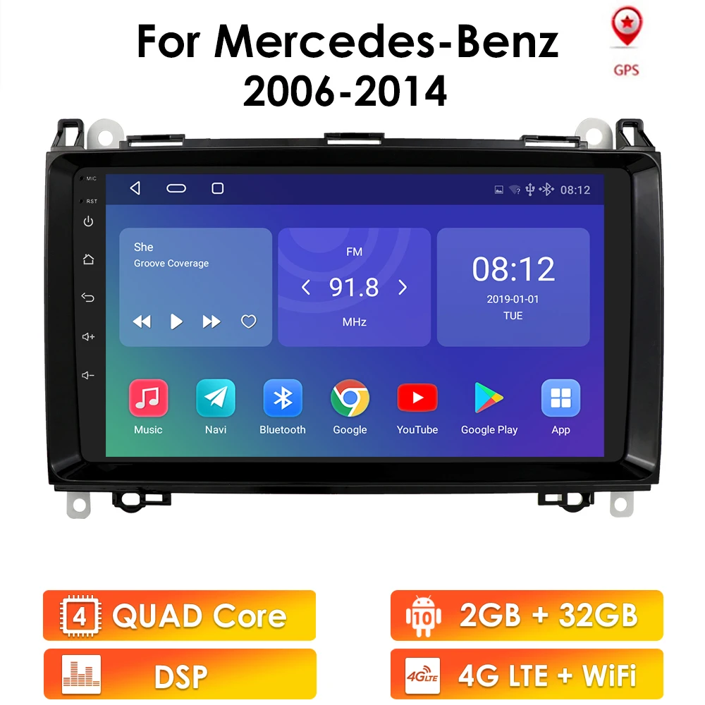 Android 10.0 Mașină Player multimedia Navigatie GPS radio pentru Mercedes-Benz B200 Un B Class W169 W245 Viano Vito W639 Sprinter W906