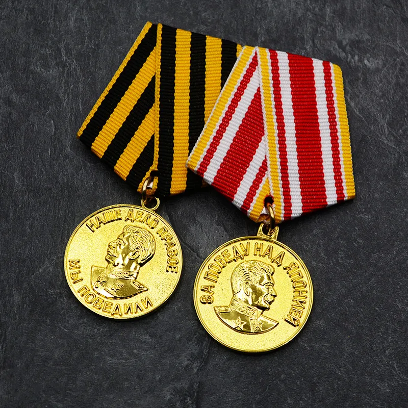 Noua Uniune Sovietică CCCP Stalin Război Patriotic Învinge Germania Japonia Medalie de Aliaj Onoruri Certificate Mare Colecție Cutie URSS Insigna