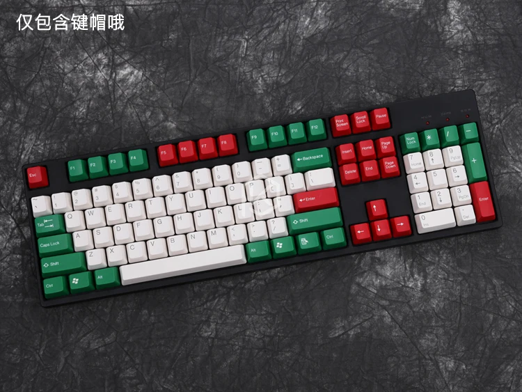 Taihao abs dublu împușcat taste pentru diy jocuri mecanice keyboard culoare de top gun dz hidro biochimie radiații