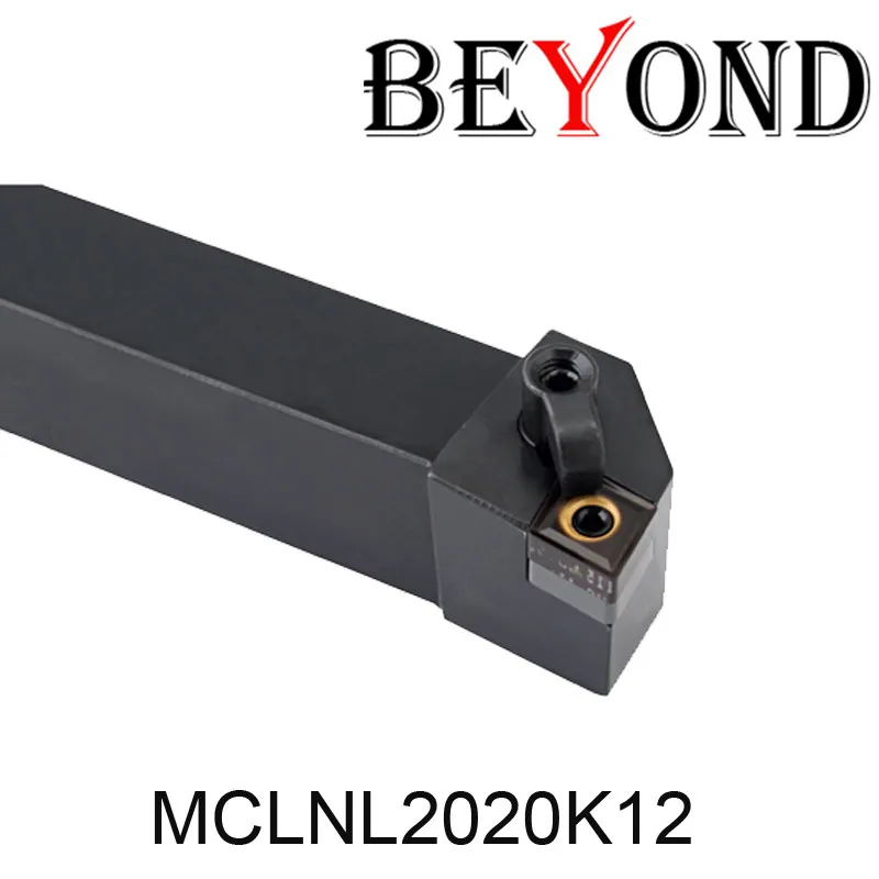 DINCOLO de 20mm MCLNR Extenal Tunring Suport Instrument MCLNR2020K12 MCLNL2020K12 MCLNL MCLNR2020 utilizarea CNMG Insertii Carbură Strung CNC Bar