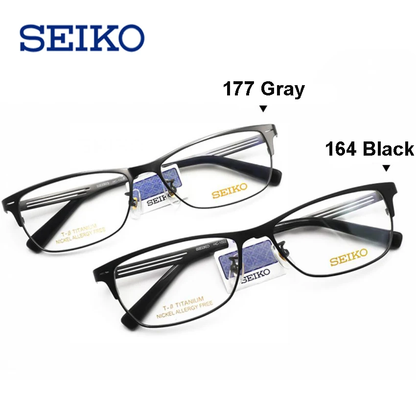 SEIKO Beta Titan Rama de Ochelari pentru Bărbați Titan Pur Ochelari Cadru Om Optice Ochelari HC1022
