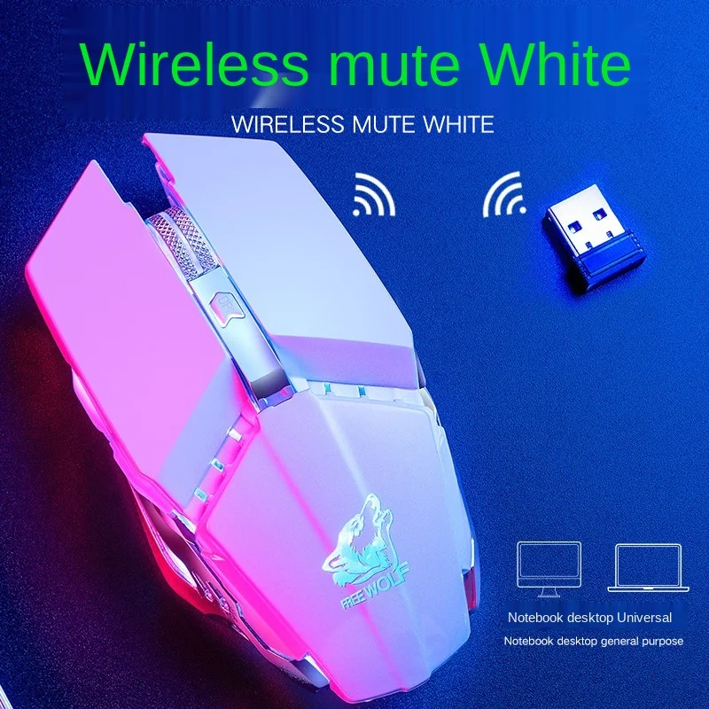 Libertatea Lup X11 Wireless Silent Mouse-ul Reîncărcabilă Luminos Mecanice Gaming Mouse Wireless 2.4 G E-sport Mouse de Gaming pentru PC