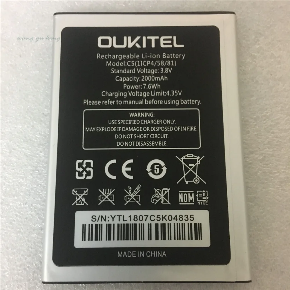 Noul telefon Mobil baterie OUKITEL C5 baterie de 2000mAh baterie Originală de Înaltă capacitiv Mobile Accesorii OUKITEL bateria telefonului