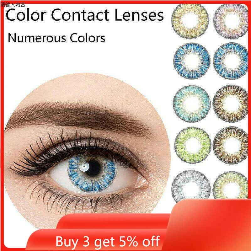 2 buc Ochii Mari Colorate Lentile de Contact Colorate Cosmetice Femei de Un An Folosesc Machiaj Ochelari de Invizibil pentru Petrecere Culoare Contacte