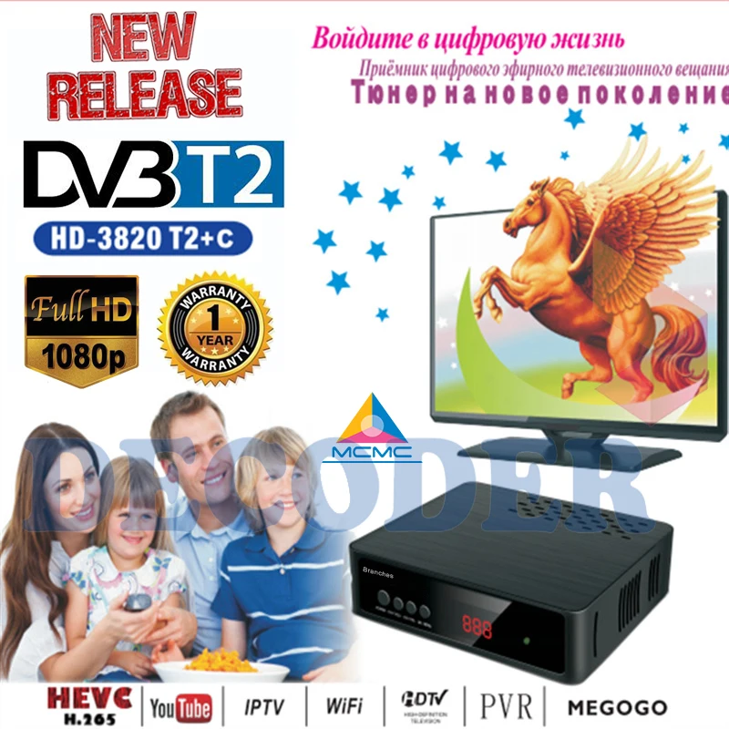 HD Dvb T2 TV Tuner DVB T2, DVB-C Dvb-t2 Tuner Digital TV Box H. 265 Receptor Wifi USB IPTV M3u Youtube engleză t2 Set Top Box
