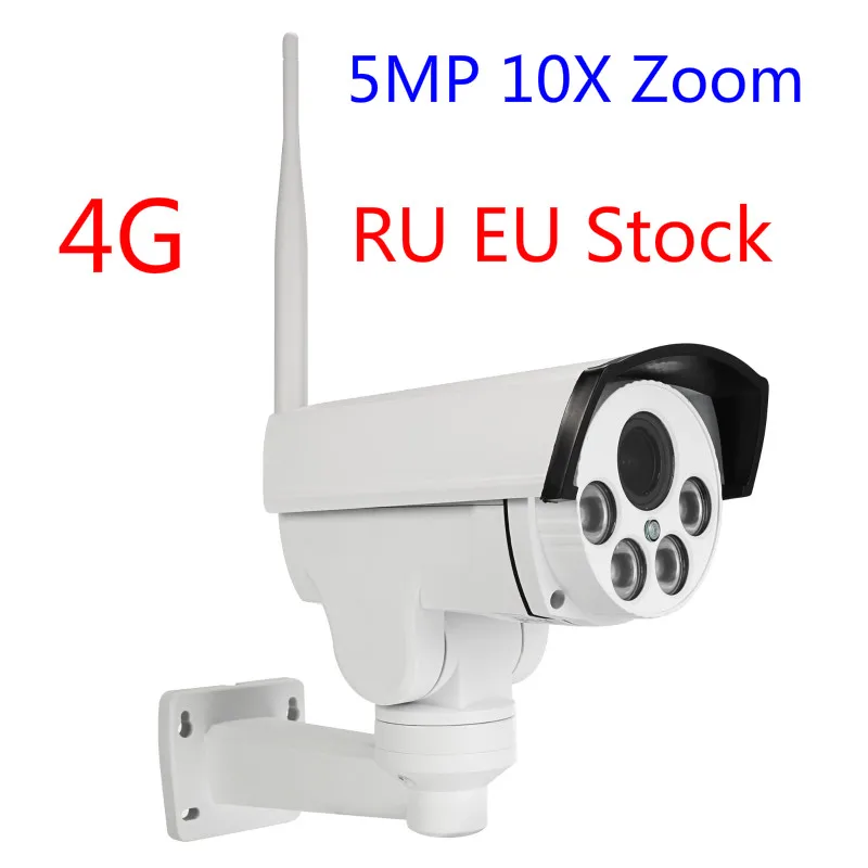 De 5MP, 4G, WIFI 10X bullet IP CCTV Camere Camhi APLICAȚIE Lung IR Viziune 4g 3g Sârmă Gratuit IR Viziune de Camere IP PTZ