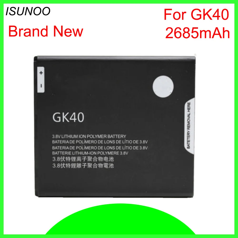 ISUNOO 2685mAh GK40 acumulator pentru Motorola Moto G4 Juca XT1600 XT1607 XT1609 MOT1609BAT / M0T1609BAT Baterie