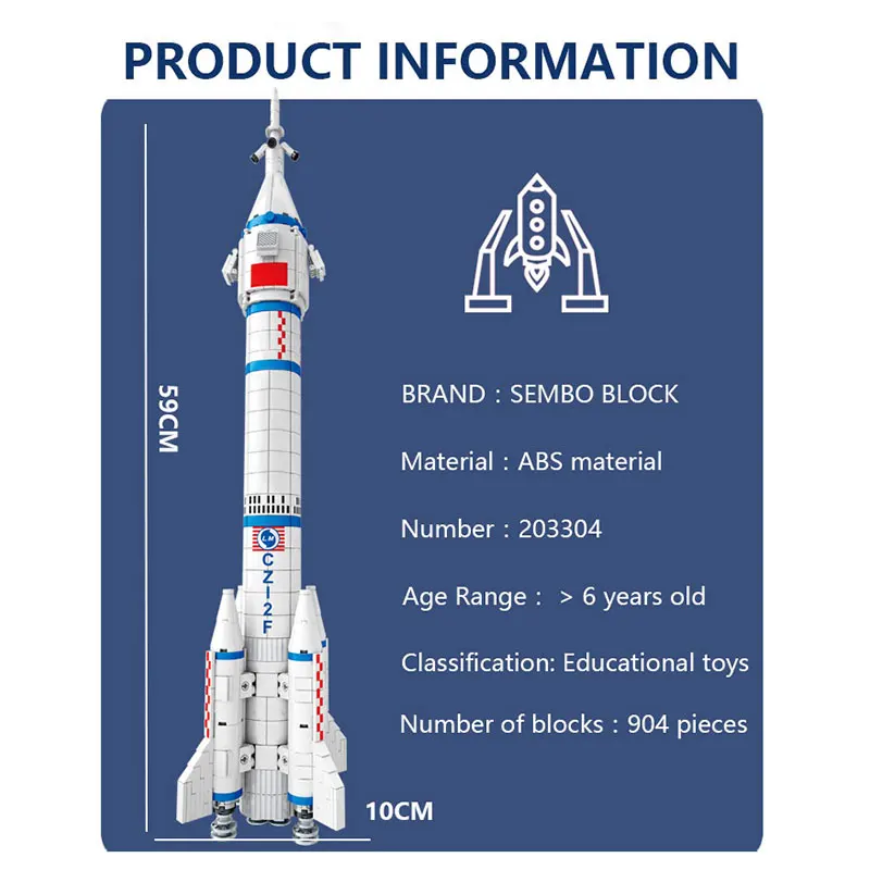 SEMBO CZ-2F Purtător de Rachete Bloc Aerospațială Tehnice Nava Jucarii Model Creator Cărămizi Astronaut Copii Jucărie Băiat de Cadouri