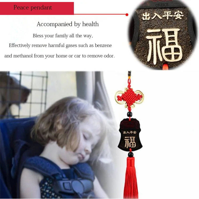 Nod chineză Feng Shui pandantiv rasina activat de carbon, metanol mână-țesute de uz casnic auto pentru copii Sănătoși pandantiv