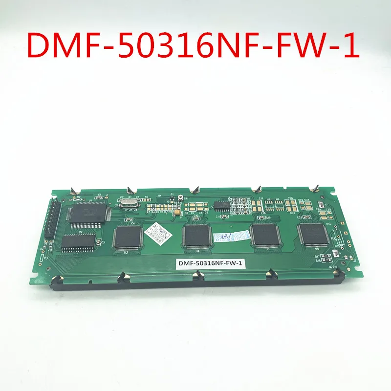 DMF-50316NF-FW-1 DMF-50316NB-FW DMF50316 LCD