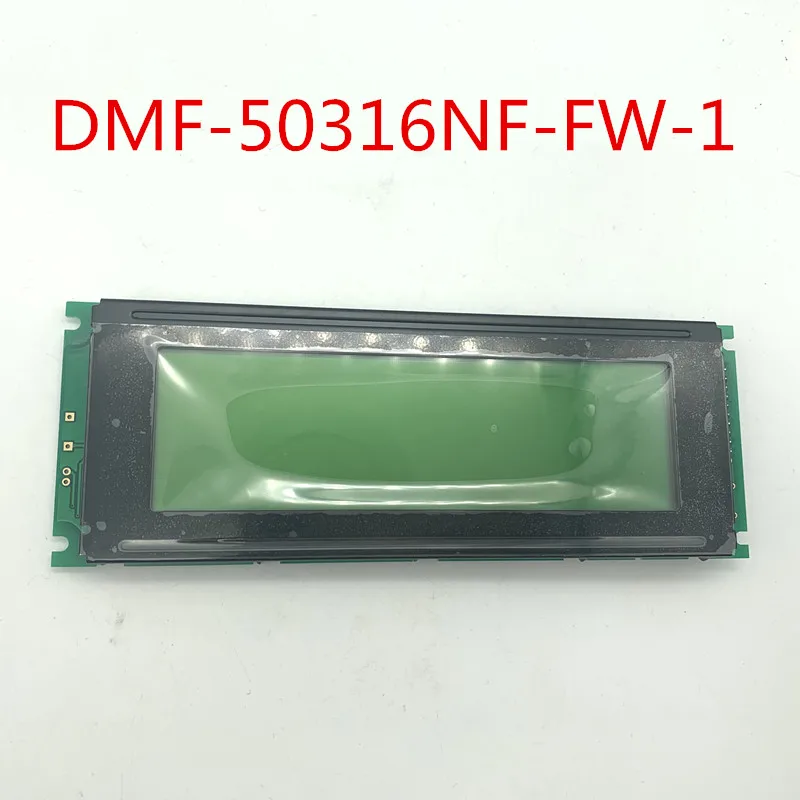 DMF-50316NF-FW-1 DMF-50316NB-FW DMF50316 LCD