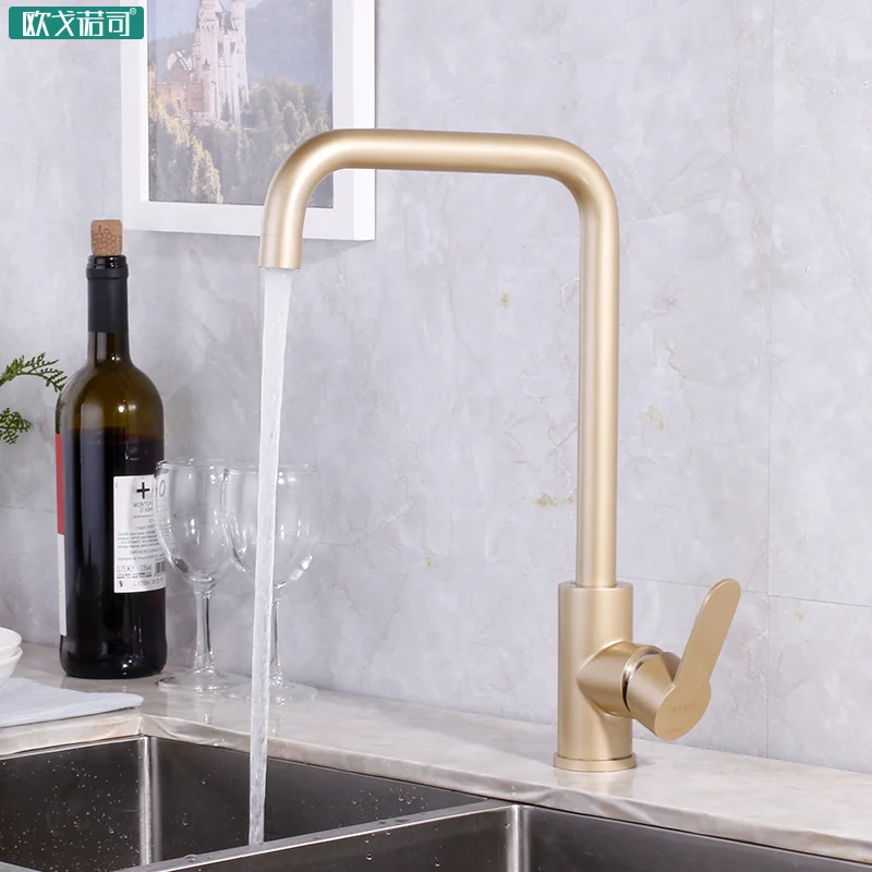 Șampanie de culoare de aur de design de lux chiuveta de bucatarie bronz robinetul de apă rece și caldă tip