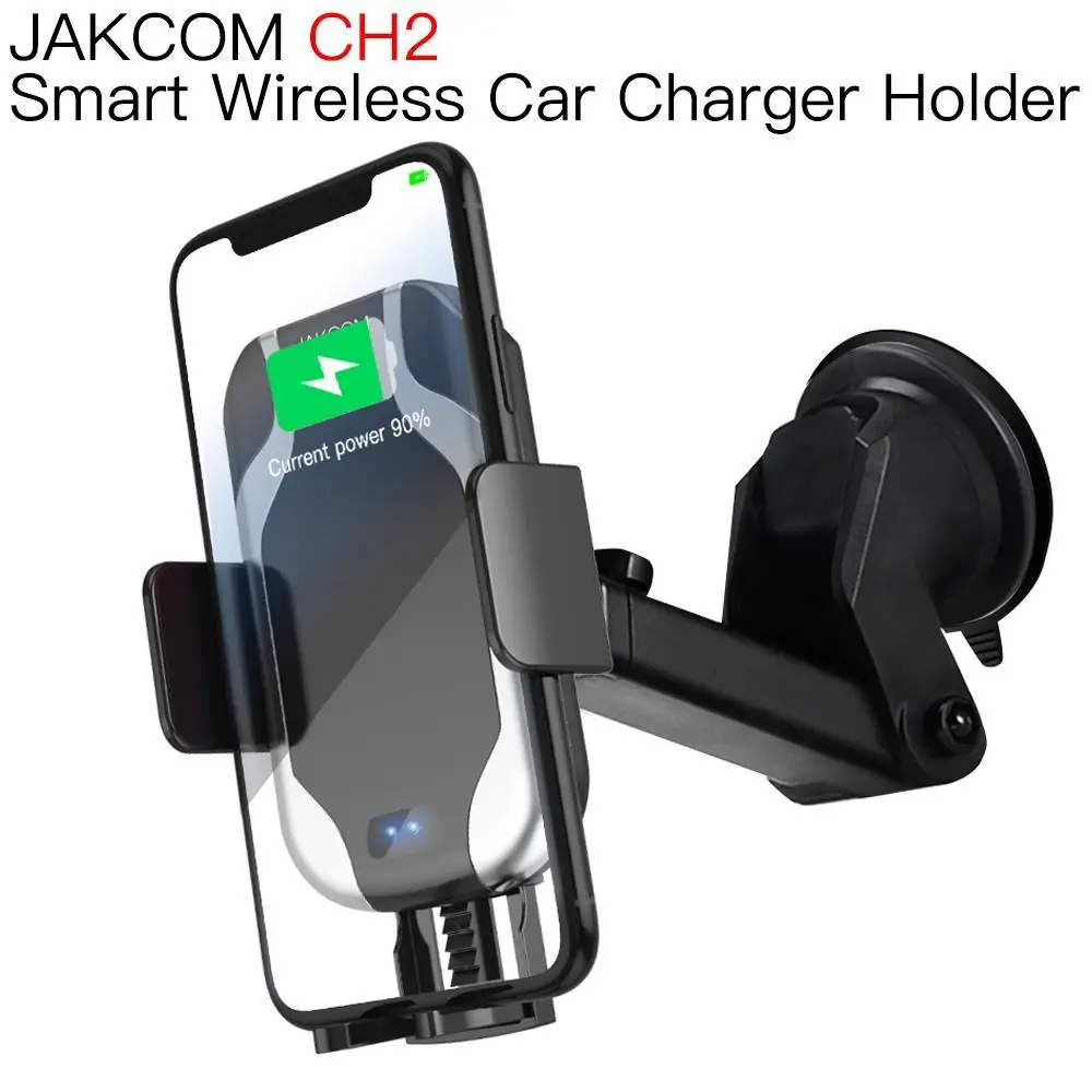 JAKCOM CH2 Smart Wireless Incarcator Auto Suport de Montare mai Noi decât cargador usb c 30w masina încărcător de telefon electrice pentru adulți chang li