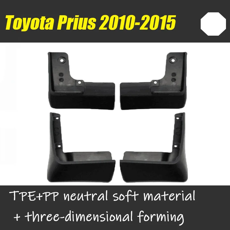 Apărătoare de noroi Pentru Toyota Prius Hatchback apărători de noroi Prius fender aripă apărătoare masina accessoties auto styline Fata Spate 4buc