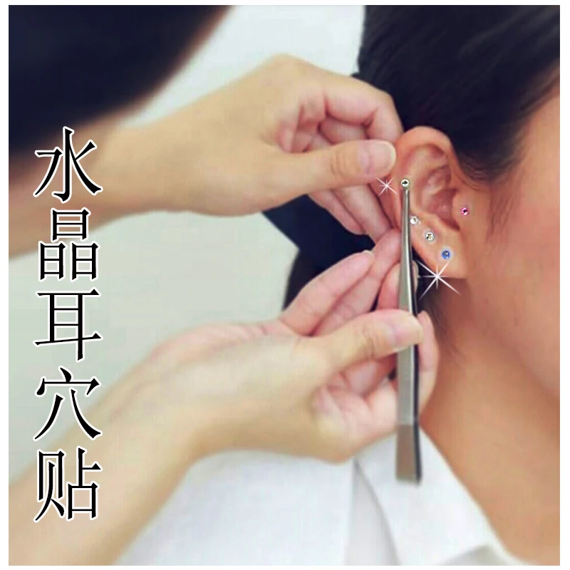 Banda transparentă auricular punct hipoalergenic presiune de cristal margele magnetice ureche acupoint autocolante ureche de fasole semințe de masaj
