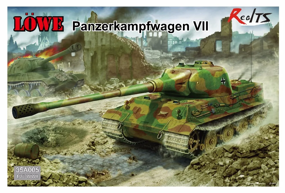 Hobby amuzant 35A005 1/35 Panzerkampfwagan VII 
