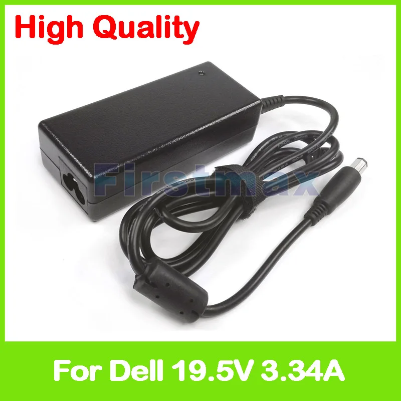 19.5 V 3.34 a AC adaptor pentru incarcator laptop Dell ADP-65AH B DA65NS4-00 HR763 LA65NS2-00 NX061 PA-1650-02DW PA-21 PP41L RM617