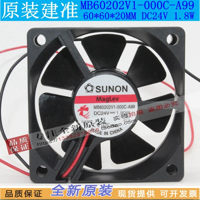 NOI SUNON MB60202V1-000C-A99 6020 24V 1.8 W frecvența ventilatorului de răcire