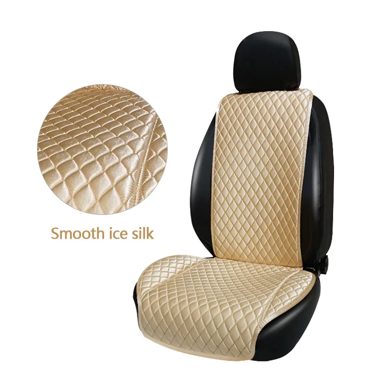 Matase de gheață pernei scaunului auto Universala Bej interior Auto se Potrivesc pentru cele mai multe masini Moale și rece de mătase moda scaune auto acoperi