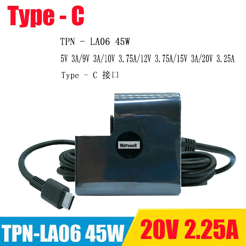 Original 20V 2.25 O 45W 10V 3.75 O TPN-LA06 860210-850 918338-001 Laptop Adaptor incarcator pentru HP Spectre 13Elite X2 1012 TIP C USB