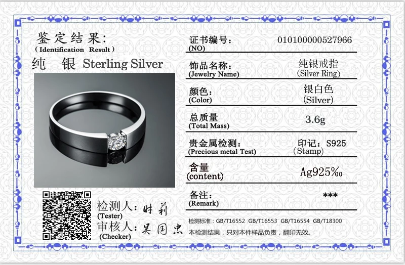 Cu Certificat de Oameni Soțul Cadou Original 925 Inel Argint Cadou de Crăciun de Bijuterii de 1 Carat de Diamant de Zirconiu Trupa de Nunta pentru Barbati