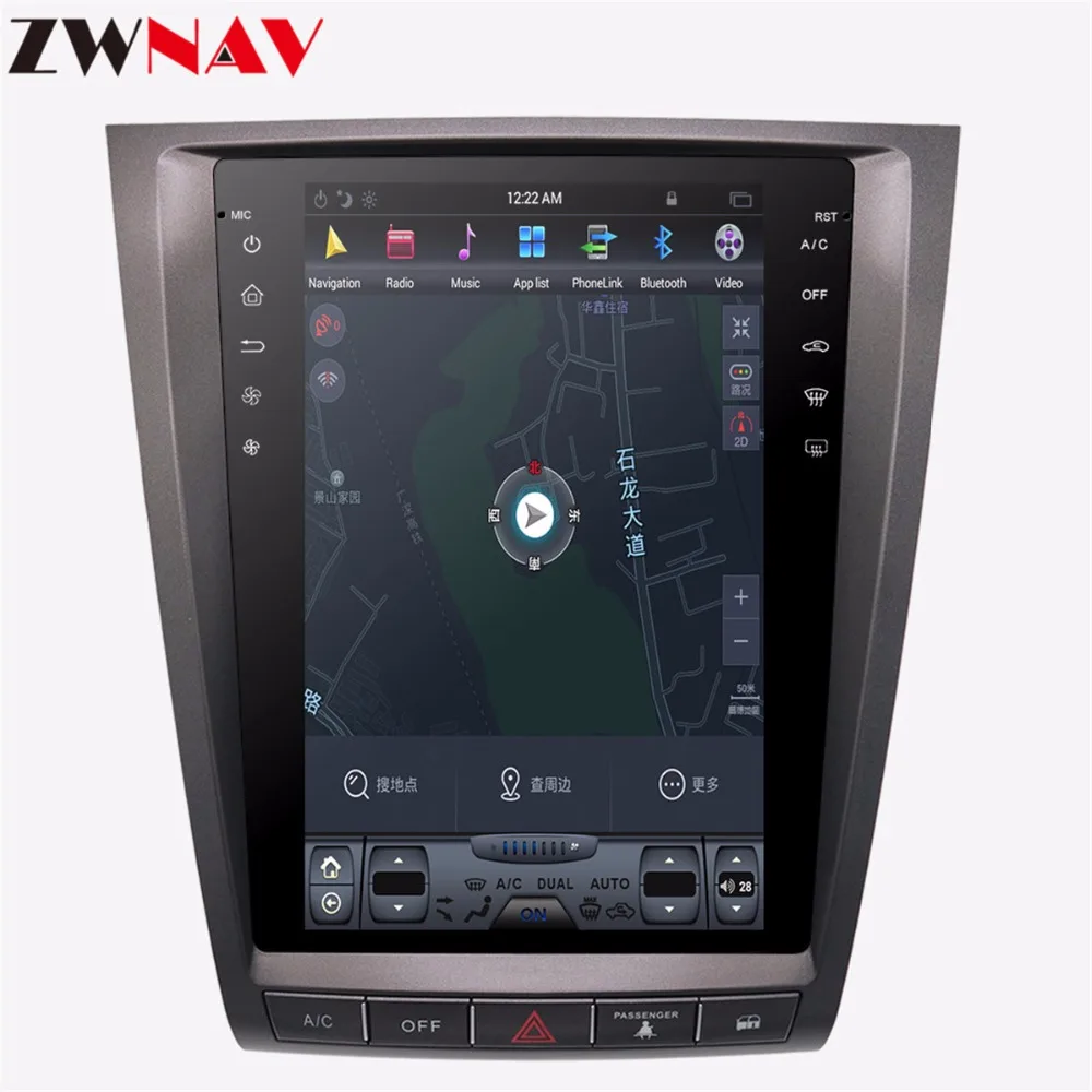 Tesla stil Android 7.1 ecran mare, DVD Auto Pentru lexus GS GS300 GS350 2004-2012 Auto Audio-Video Radio Stereo de Navigare GPS 1din