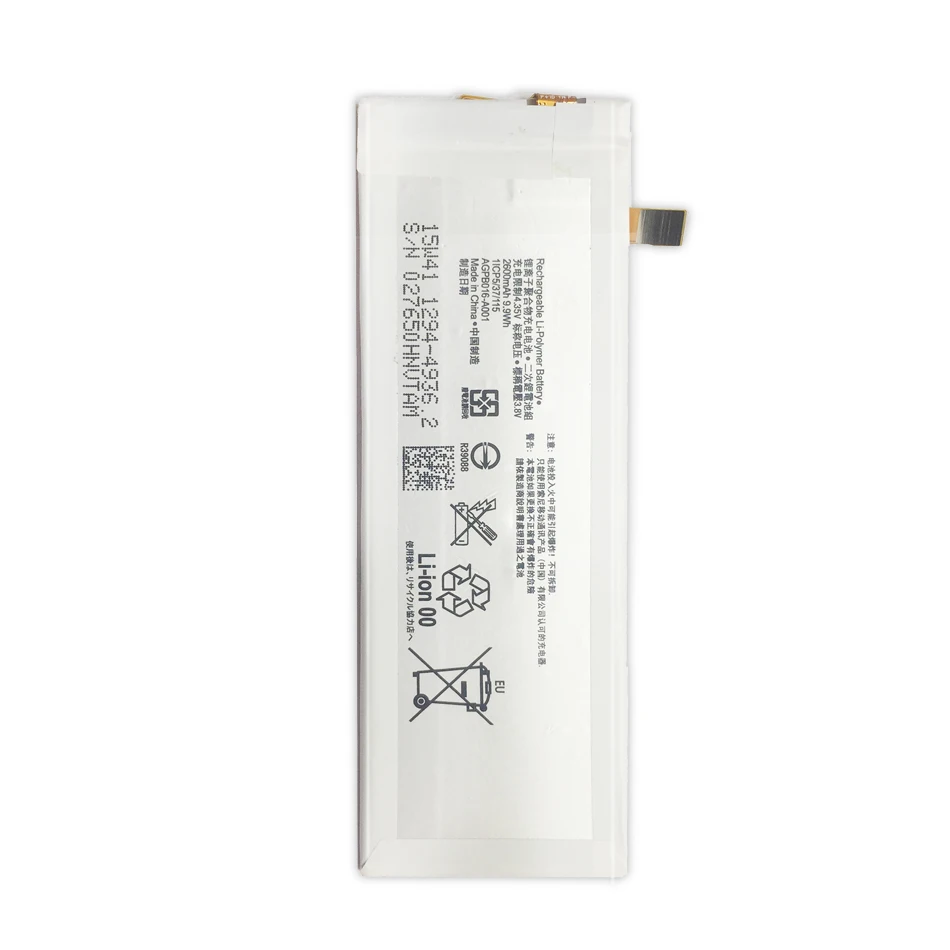 2600mAh AGPB016-A001 de Înlocuire a Bateriei Pentru Sony Xperia M5 E5603 E5606 E5653 E5633 E5643 E5663 E5603 E5606+Instrument Gratuit de Cale NR.