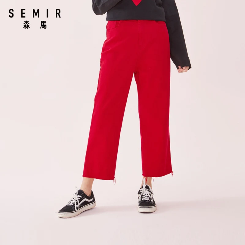 SEMIR Blugi femei 2020 primăvară și toamnă nouă nouă-punct de pantaloni femei subțire pantaloni de culoare solidă