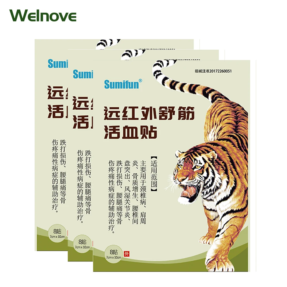 24buc/3Bags Medicale Chineze Tigru Pasta de Ipsos Masaj Cervical Dureri de Relief Patch-uri Pentru Rosturi D0588
