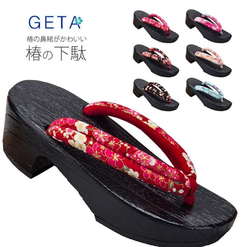 Femeile Cosplay Anime Japonez Flip Flops Kimono Tradițional Pantofi De Lemn Oriental Geta Saboți Florale Sandale Saună, Spa Picior Papucul