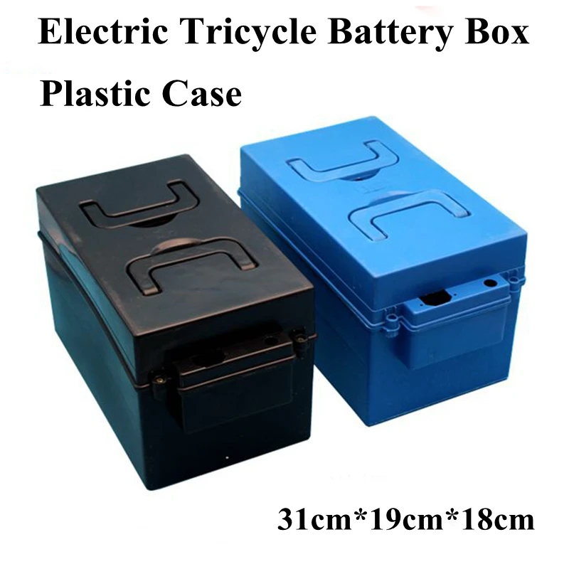 GTK triciclu electric cutie de baterie carcasa din plastic rezistent la apa caz pentru bateriile cu litiu ion polimer 12v 100ah 48v 30ah bateria caz