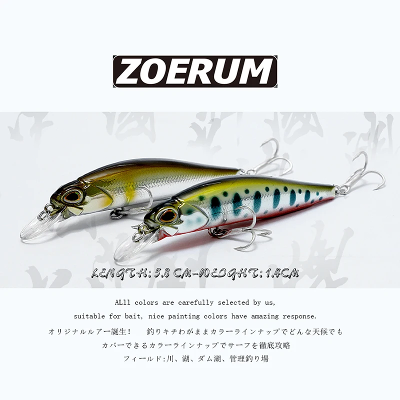 7.7 cm 8.6 g Japonia Momeli Momeli de Pescuit Tractate Minnow Buzele Pescuit Momeală de Pescuit Suspendarea Crap Scufundări Adânc Greu Momeala Jerkbait