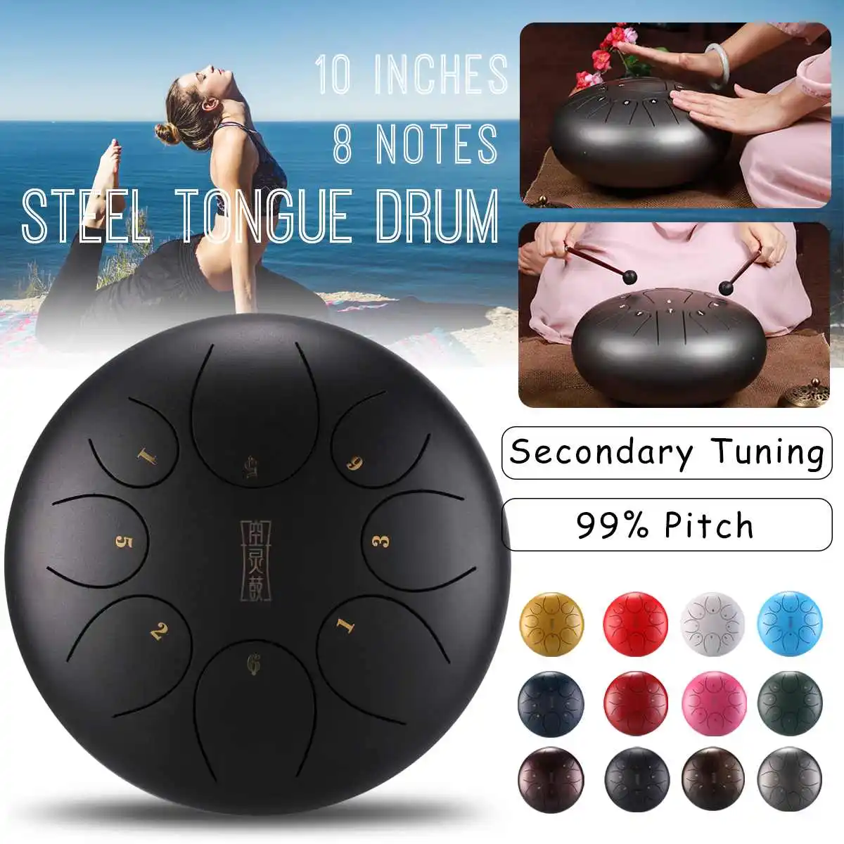 8 Nota 10 Inch do Major Oțel Limba Tambur Handpan Tankdrum Instrument de Percuție Set pentru Meditație Yoga Zazen Relaxa