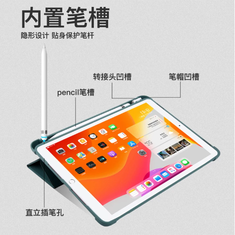 Pen Slot Lichid de Silicon Moale Caz Pentru iPad Pro 12.9 2020 2018 A2229 A2069 A2232 A2233 A1876 AA1983 Capacul suportului Tablet PC