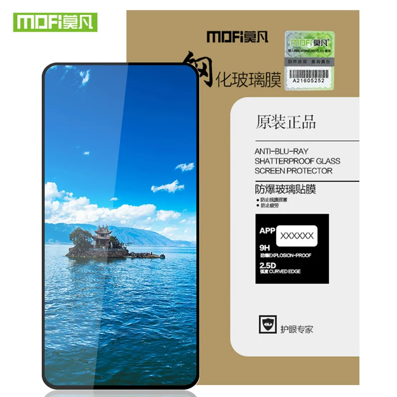 MOFi Pentru Samsung Galaxy A71 Temperat Pahar Ecran Complet Folie de Protectie Pentru Samsung Galaxy A51 Ecran Protector de sticlă de film