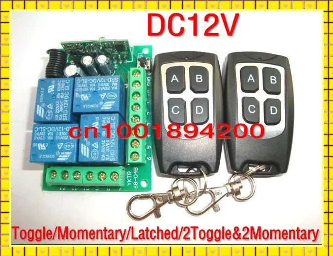 DC12V 4CH Receptor fără Fir&Transmițător de Moment de Comutare Fixat RF Control de la Distanță Comutator de Sistem de sistem de Acces Lumina de PE