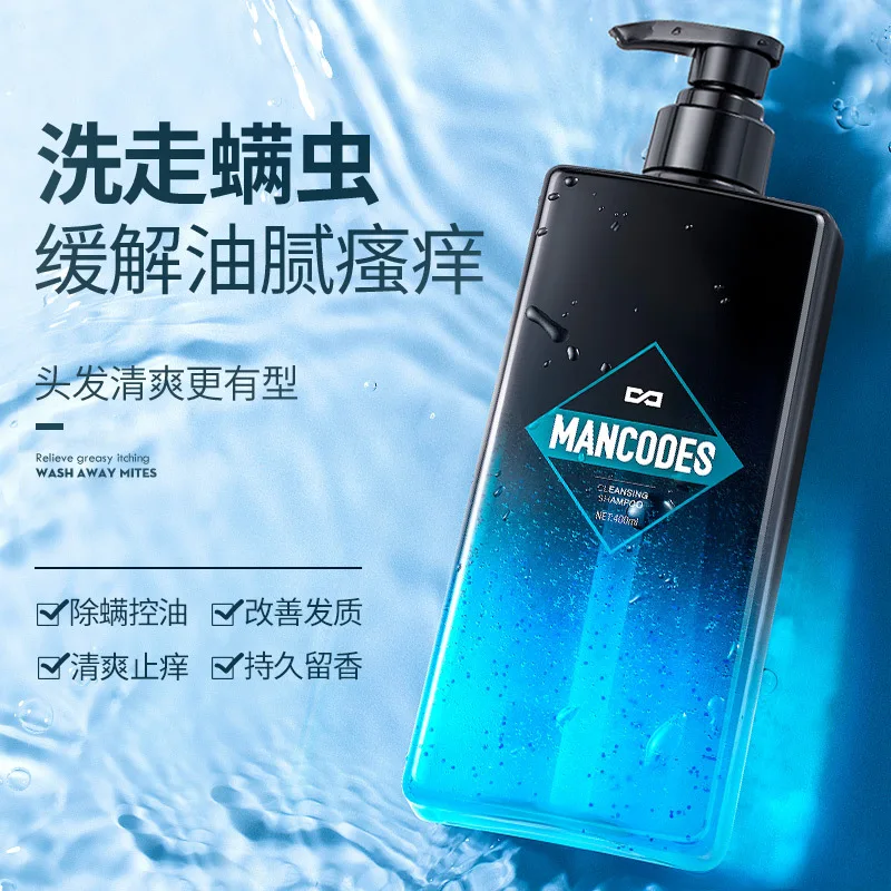 Bărbați anti-acarianul sampon anti matreata antipruriginoasă ulei de control pufos șampon gel de duș cu ridicata