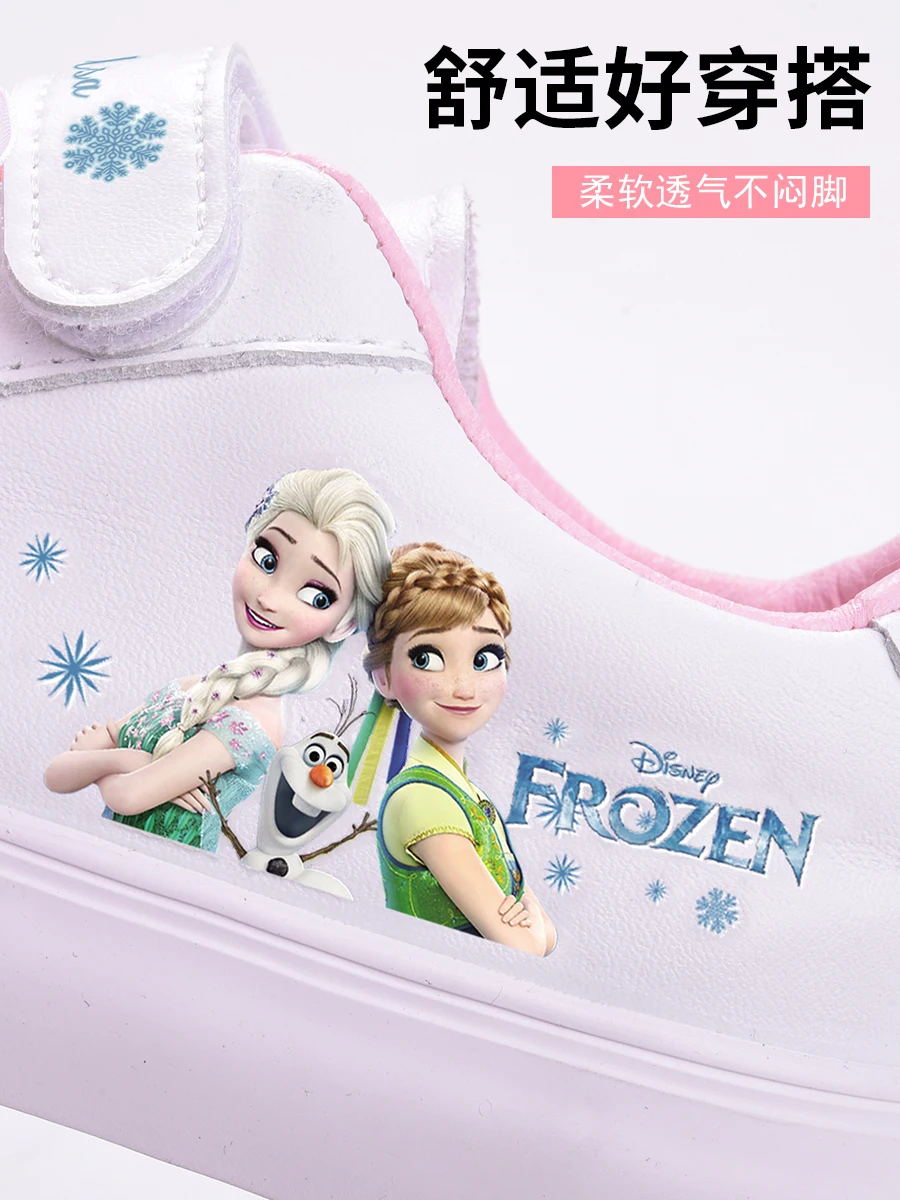 Disney pentru copii frozen princess Sophia fete pantofi casual pu non-alunecare moale jos pantofi sport tenisi copii pantofi pentru fete