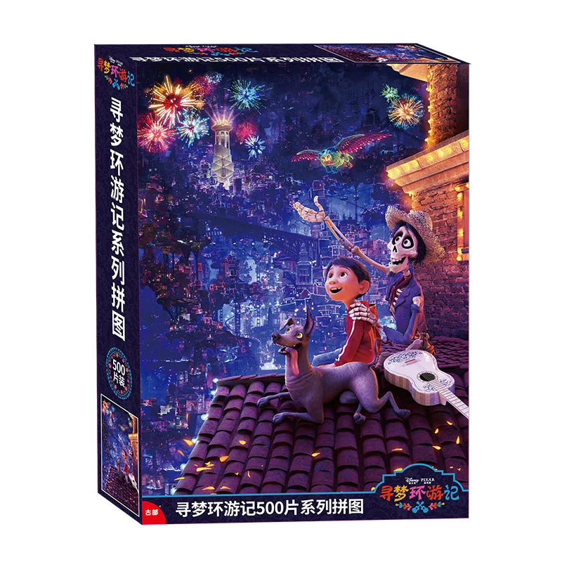 500pcs/set Coco Tema Jigsaw Puzzle Anime Miguel Film Puzzle-uri Puzzle Copii Băieți Petrecere de Aniversare Cadouri Consumabile Jucărie
